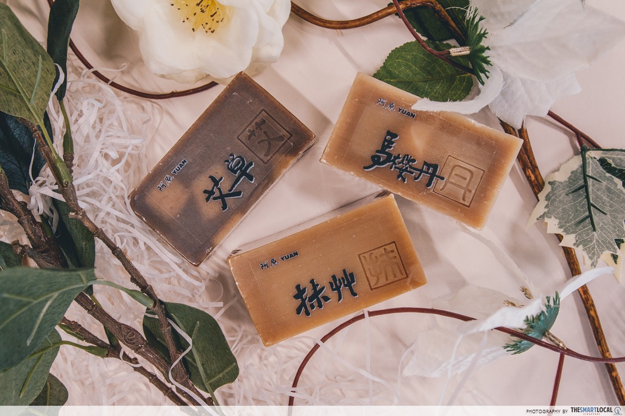 Yuan - soap for eczema
