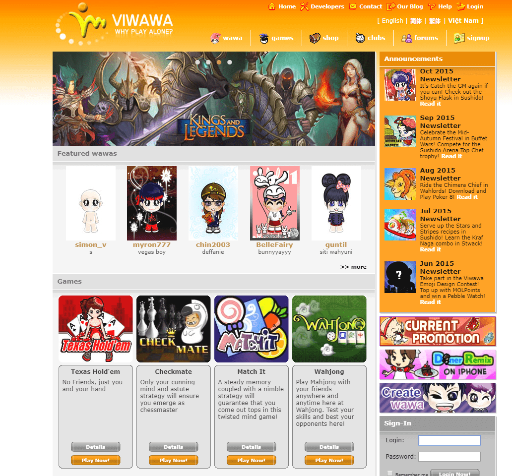 11 Games You Secretly Played In The Computer Lab As A 90s Primary