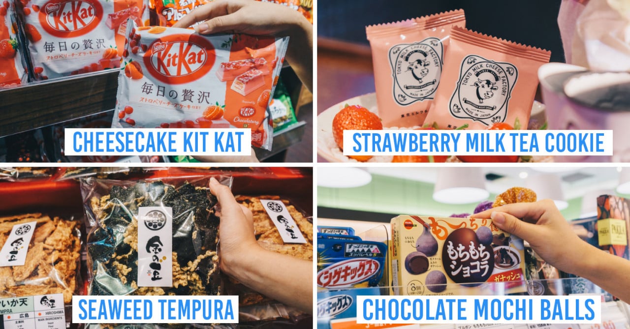 6 Stores That Sell Rare Japanese Snacks So You Don't Trouble Holidaying