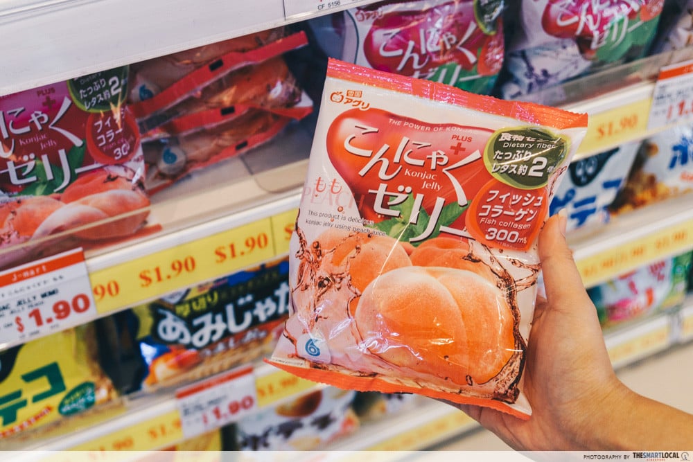6 Stores That Sell Rare Japanese Snacks So You Don't Trouble Holidaying