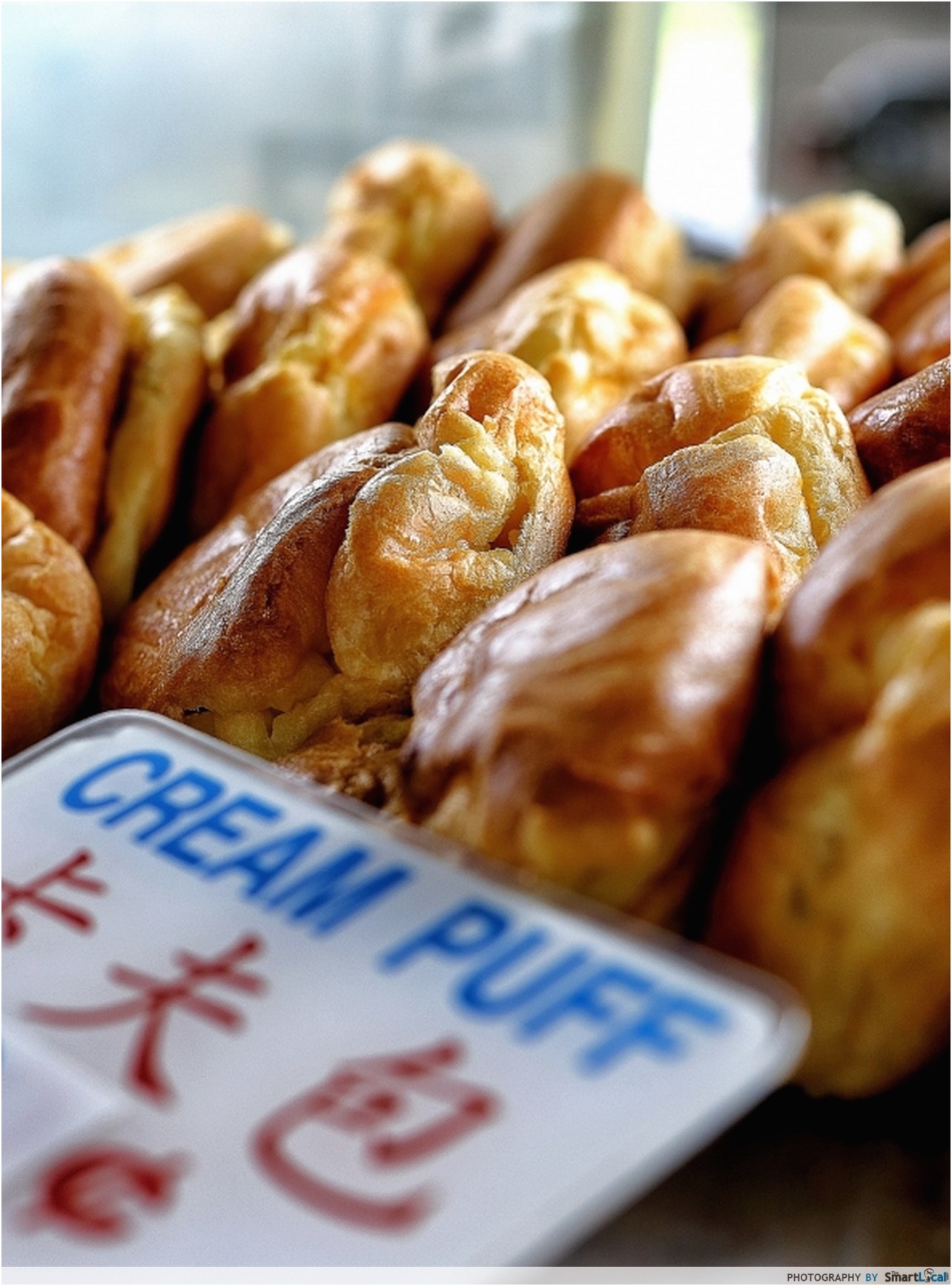 A tribute to traditional bakeries in Singapore A behind the scenes