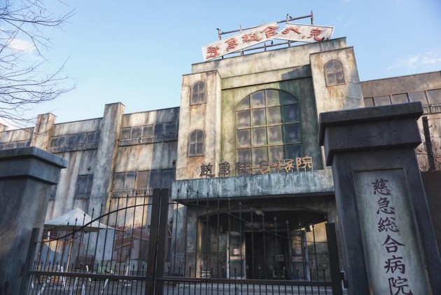 one of the scariest haunted houses at fuji q highland