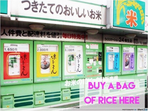 rice Vending machines in Japan