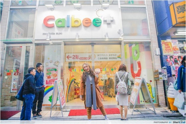 Calbee entrance Harajuku street