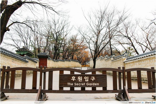 The Smart Local - Changdeokgung Palace Secret Garden