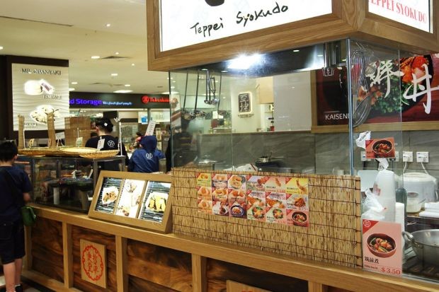 Japanese Activities In Singapore - Takashimaya Food Basement Ngee Ann City