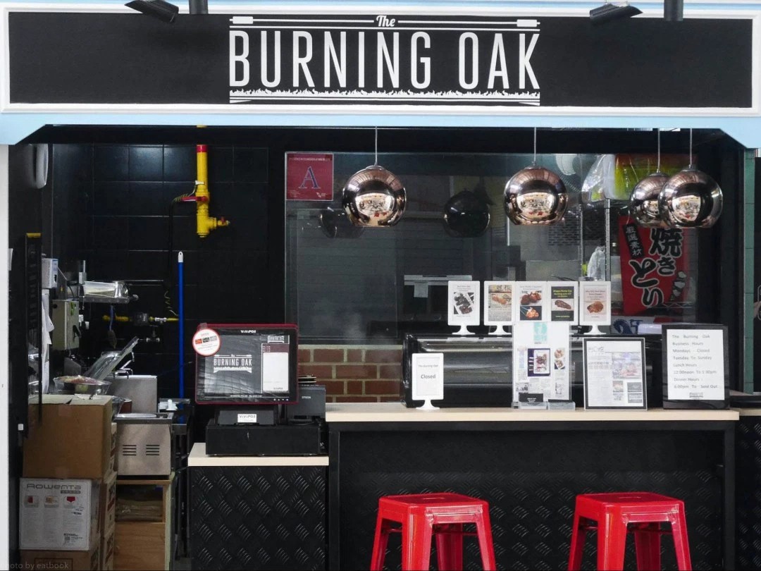 Singapore Hipster Hawkers - Burning Oak Simpang Bedok