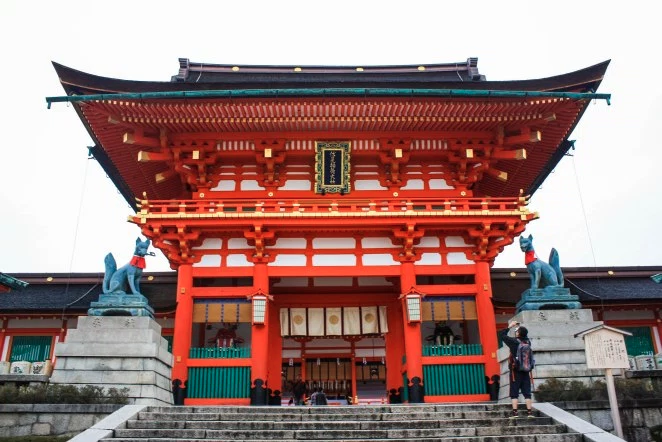 The Smart Local - Fushimi Inari Shrine entrance