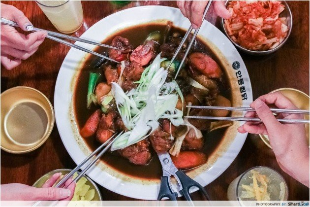 Cheap Korean Food In Singapore - Andong Jjimdak