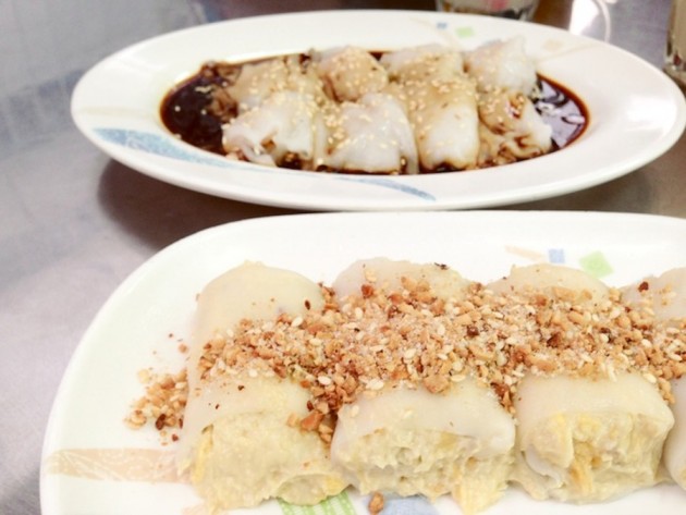Durian Chee Cheong Fun at House of Rice Roll and Porridge