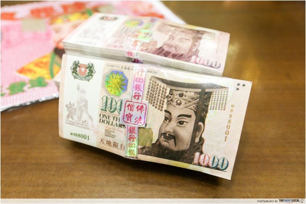 Paper Singaporean $1000 note 