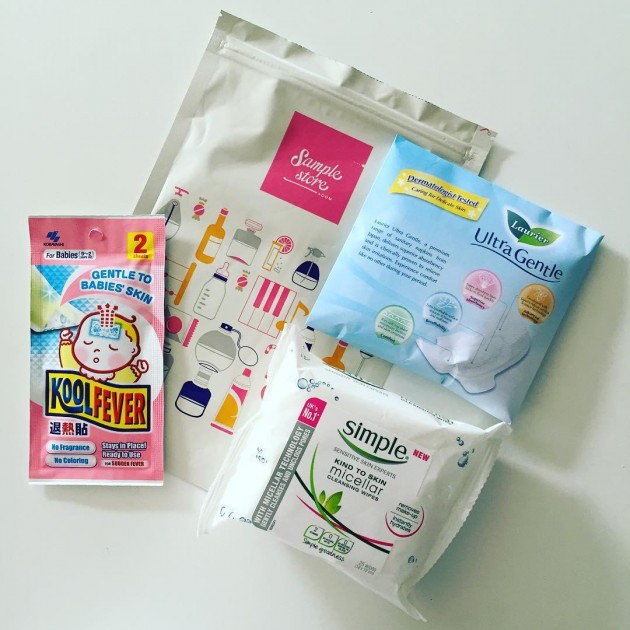 Free travel-sized beauty products from Sample Store