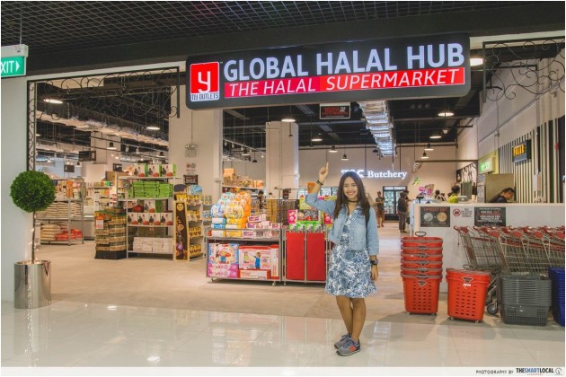 Entrance of Global Halal Hub