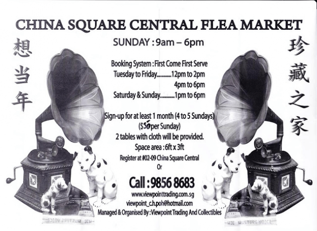 China Square Central Sunday Flea Market