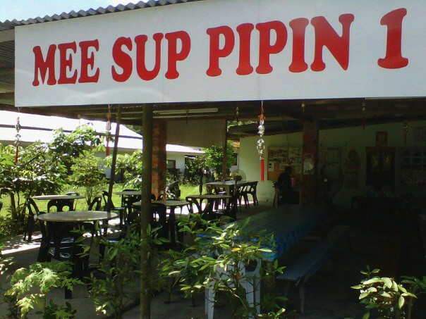 Mee Sup Pipin