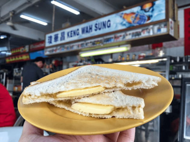 keng wah coffeeshop, kaya sandwich