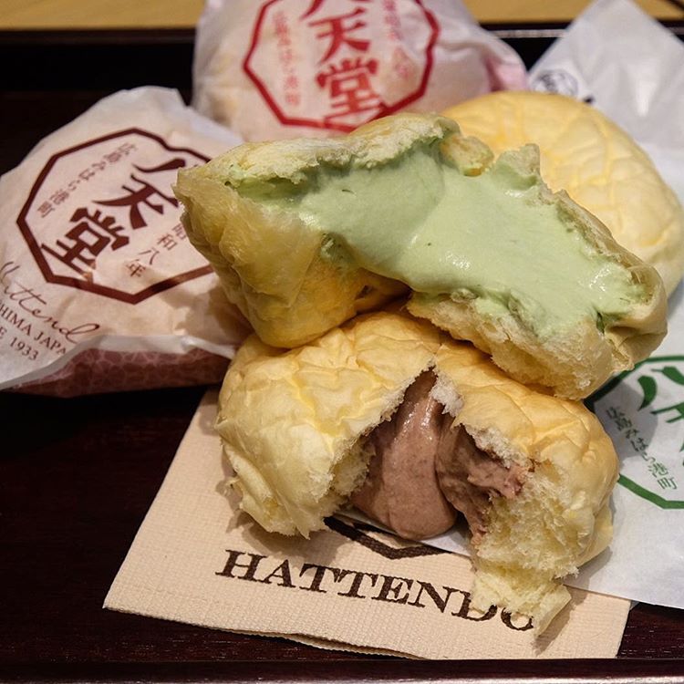 Hattendo Singapore, Japanese buns