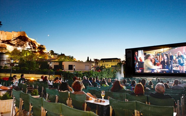 Outdoor Cinema Athens - Cine Paris 