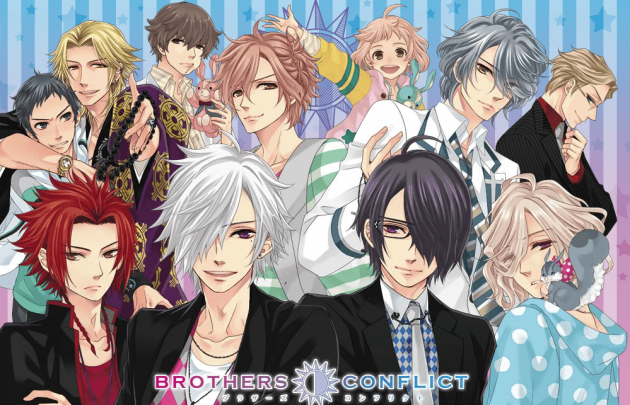 Brother's Conflict Weird Dating Games Japanese 
