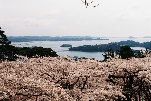 Japan Regions to Visit Till June 14