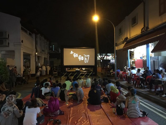 Head to an unconventional movie screening