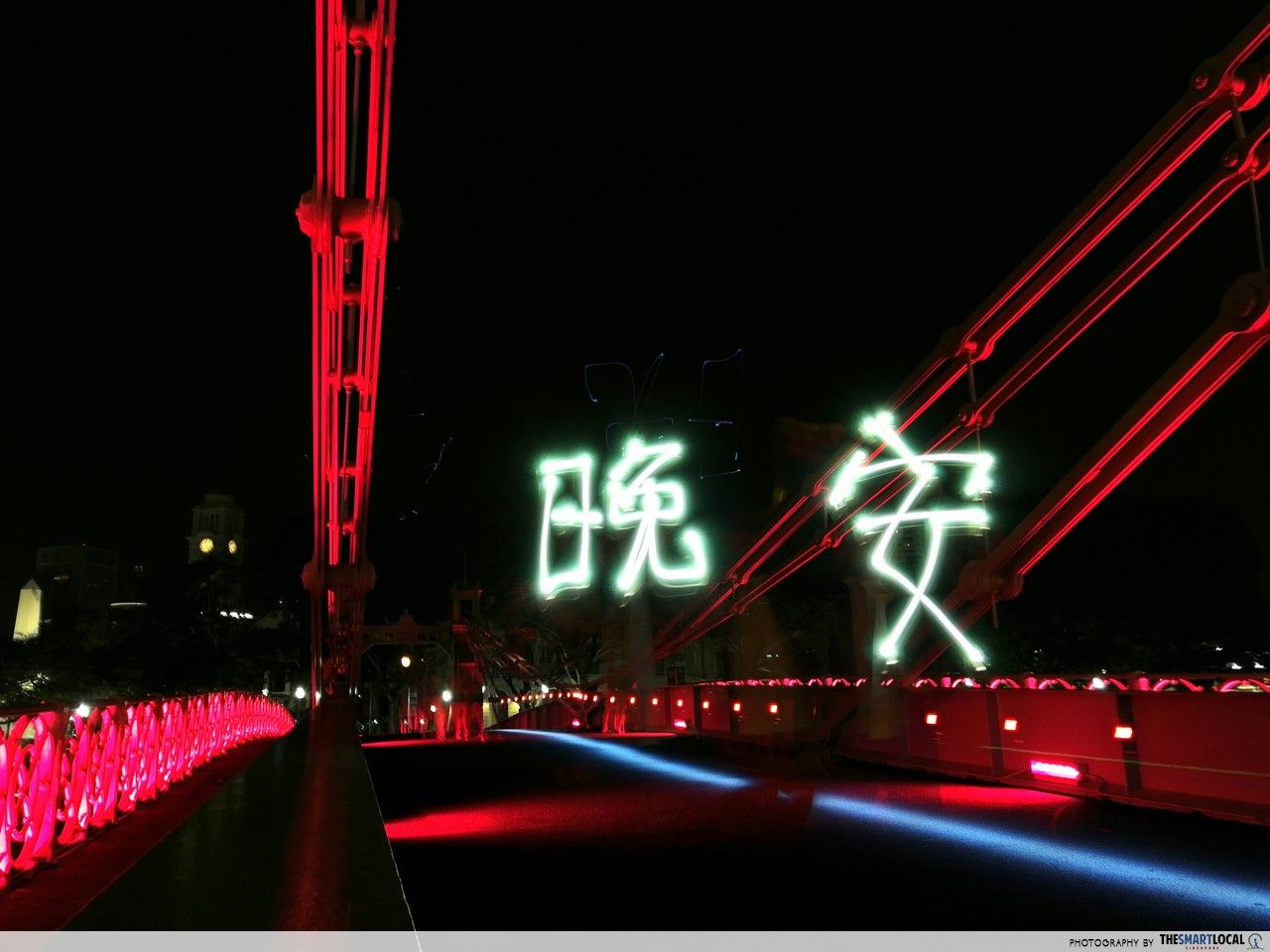 Light Graffiti Mode Huawei P10