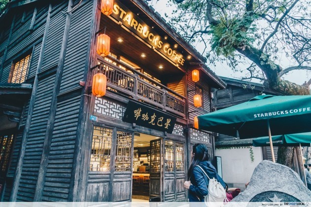 Fuzhou Starbucks