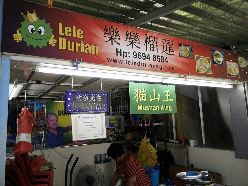 lele durian