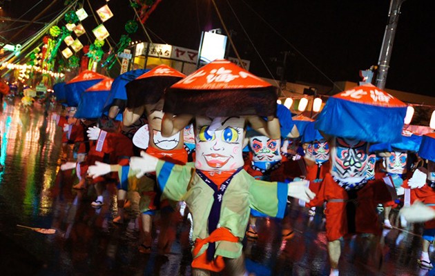 fascinating strange japanese festivals in japan Bellybutton festival Hokkai Heso Matsuri