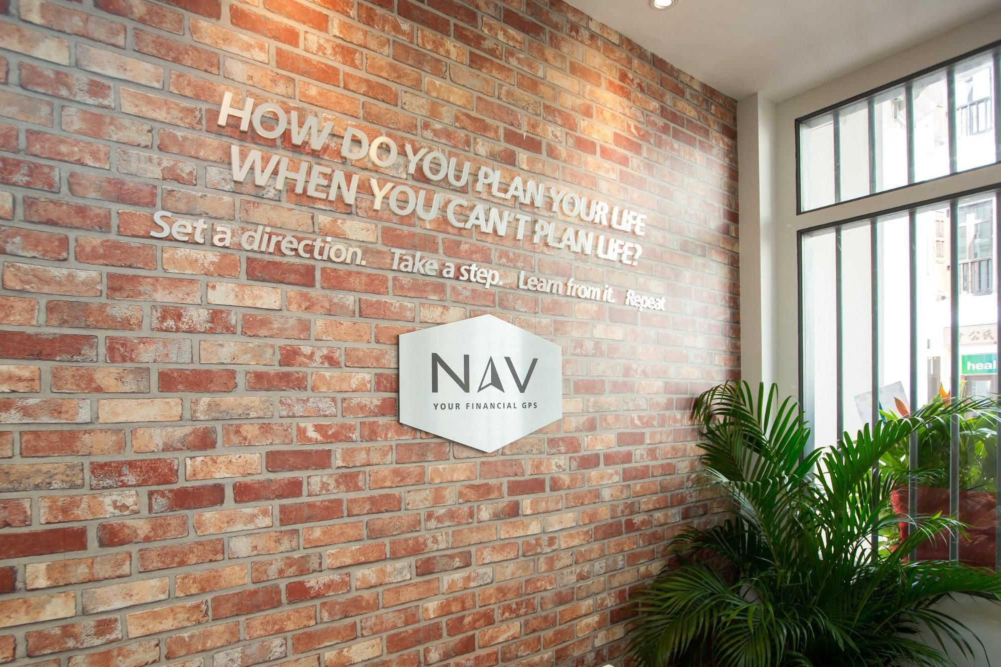Interior shot of NAV Hub