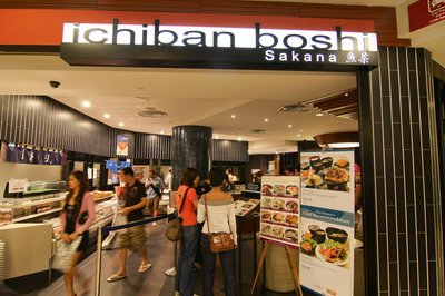 japanese restaurant jobs singapore