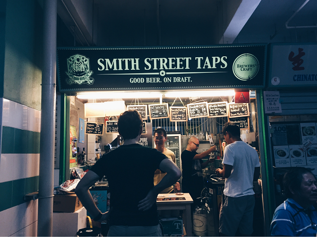 smith street tap beer