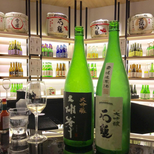 Ishizuchi Sake Bar