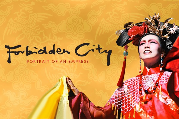 forbidden city poster