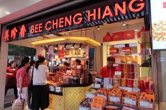 bee cheng hiang stall in shanghai