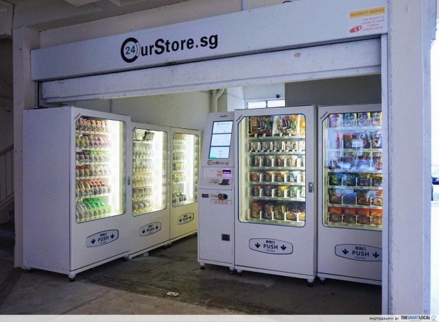 urstore.sg vending machine store Yishun