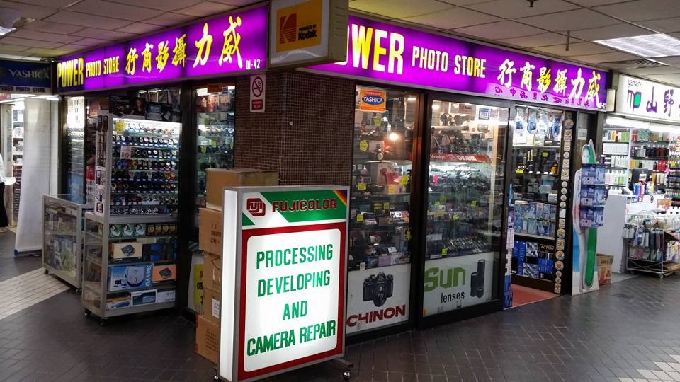 Power Photo Store Singapore