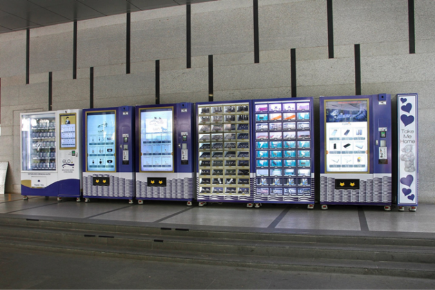 Kalms vending machine