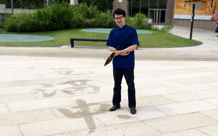 water calligraphy class sg