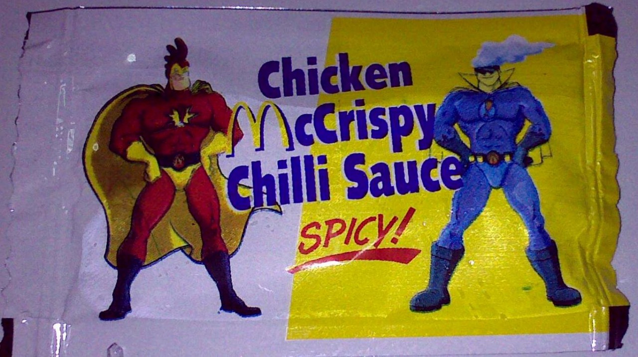 McDonald's - McCrispy Sauce