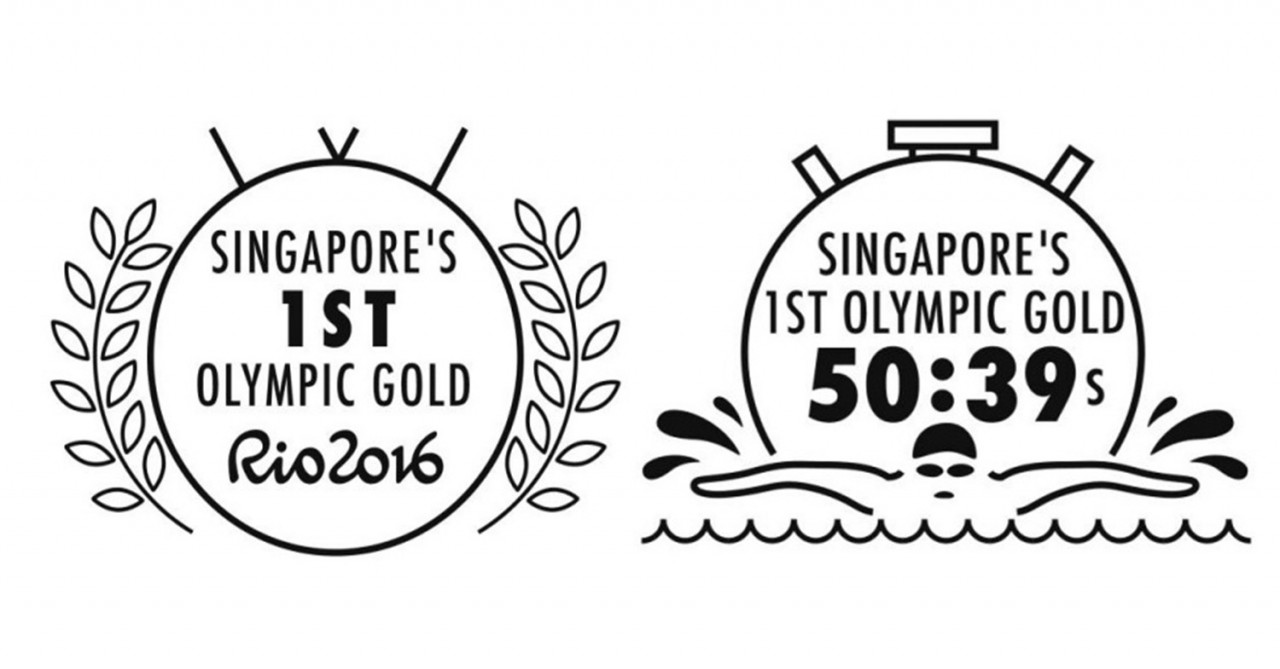 Sg 1st olympic gold medal 2016 olympics singpost limited edition postmark designs