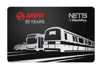 SMRT 30th anniversary NETS FlashPay card limited edition design