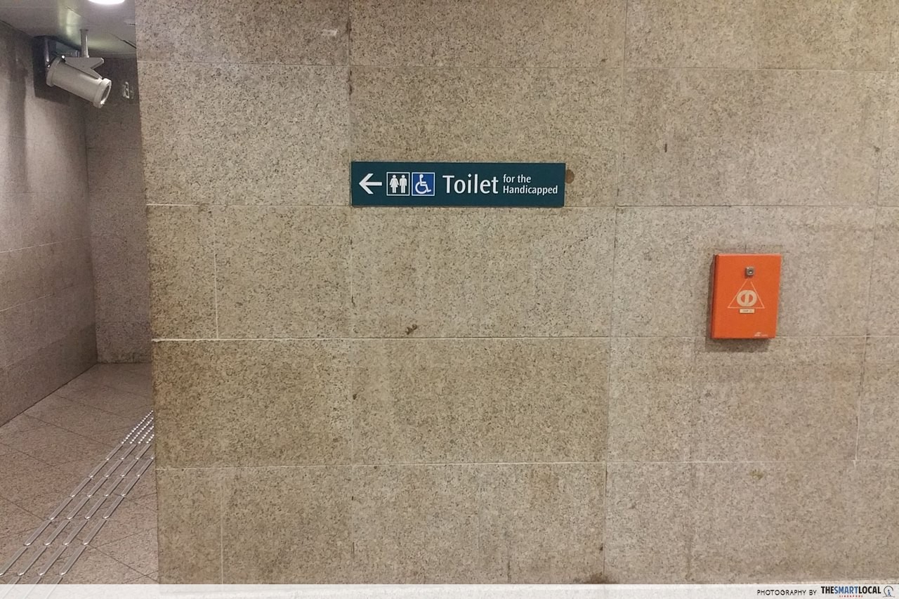 bugis MRT station toilet 
