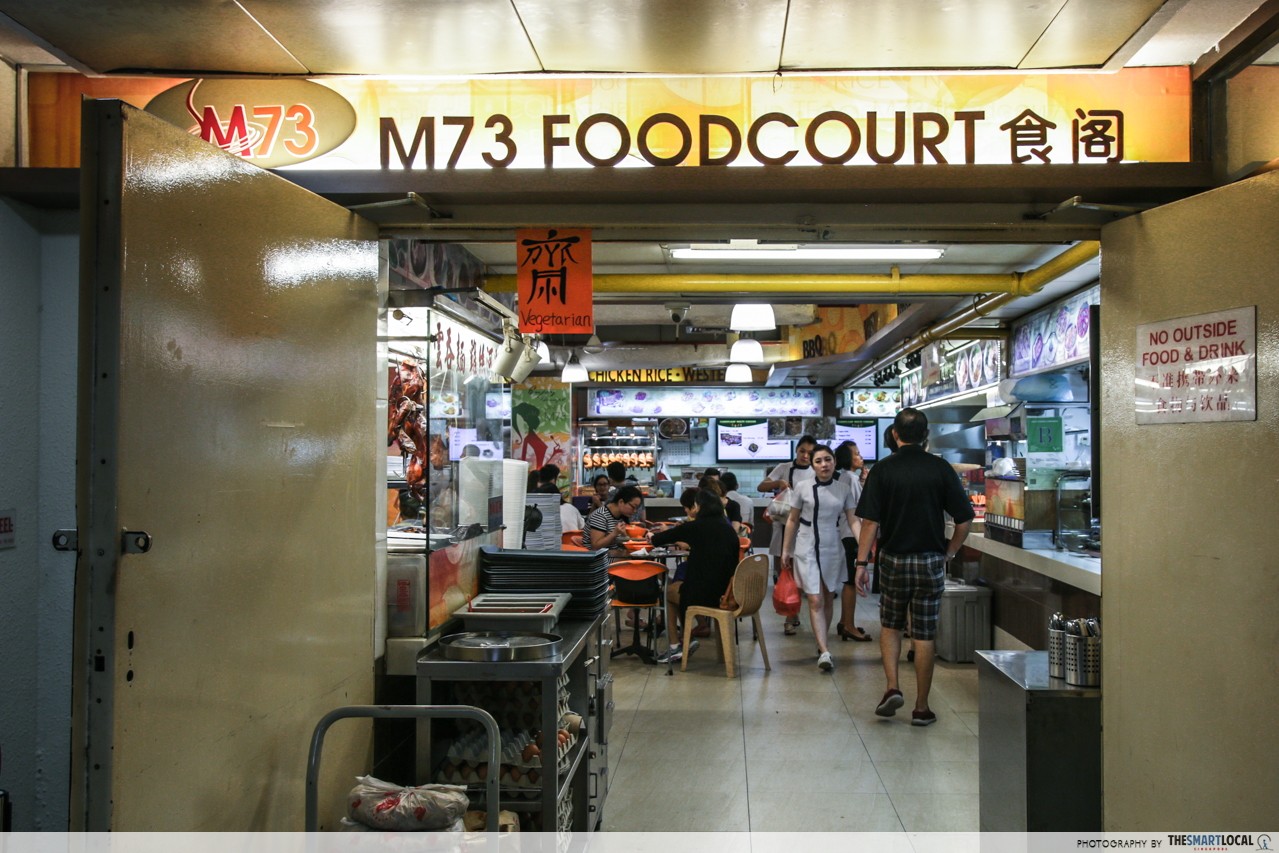 9 Cheap And Good Hawker Stalls In Orchard Under $6 60