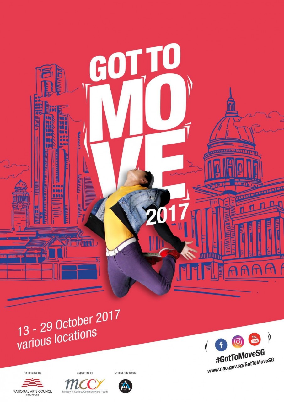 Got To Move 2017