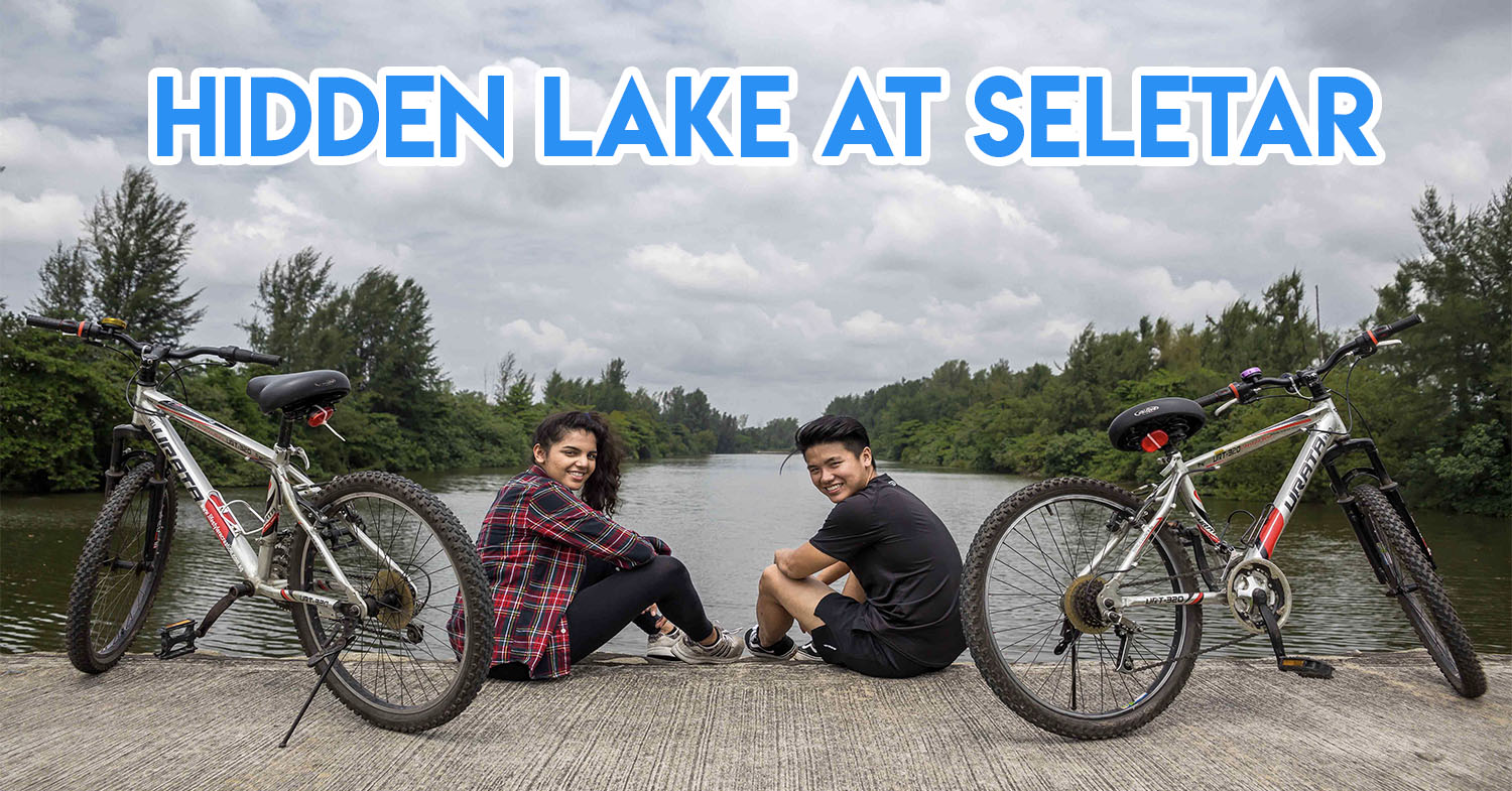 Obscure cycling trails in Singapore (1) - Hidden lake at Seletar