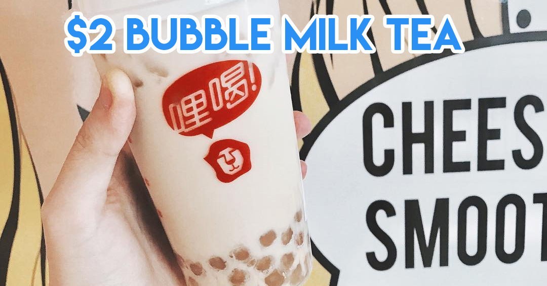 $2 liho bubble tea november deals