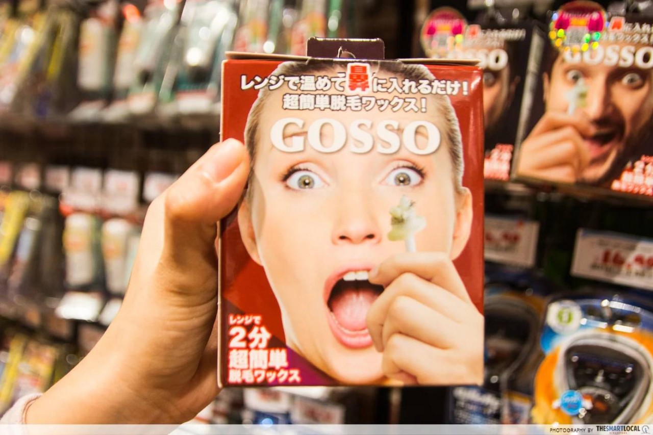 Gosso nose hair remover Don Don Donki