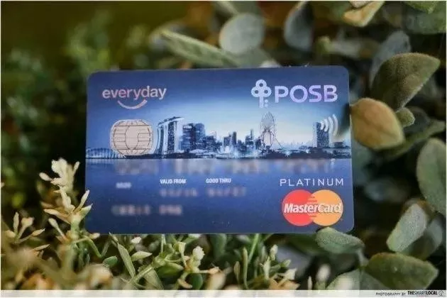 POSB/DBS card singapore 