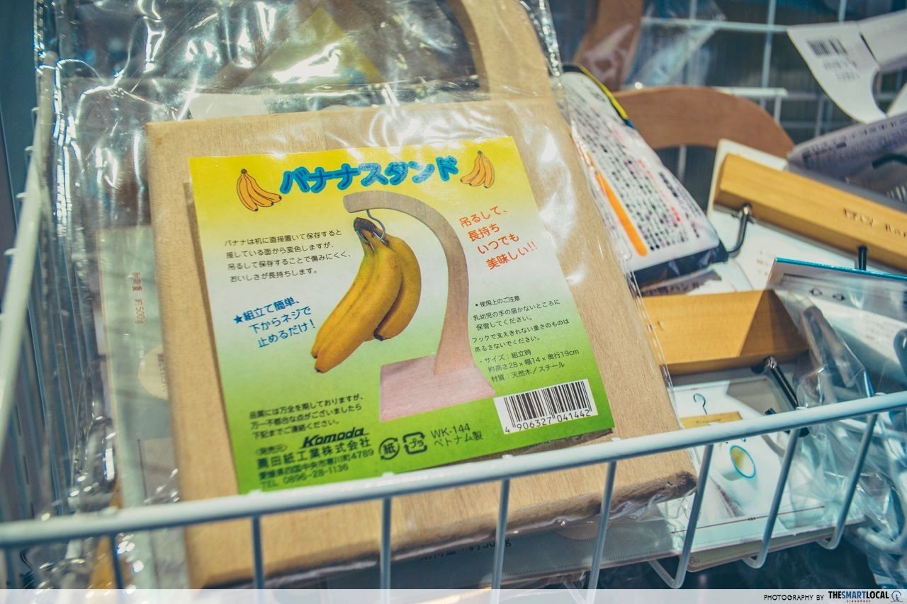 Nomi Japan banana hanger